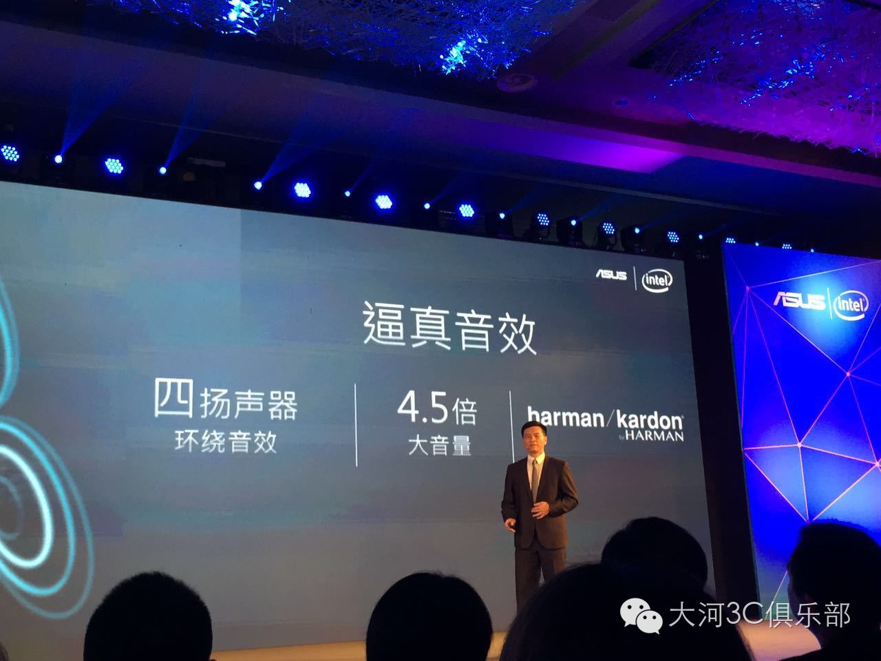 华硕新品重磅来袭,华硕新品发布会2024双屏