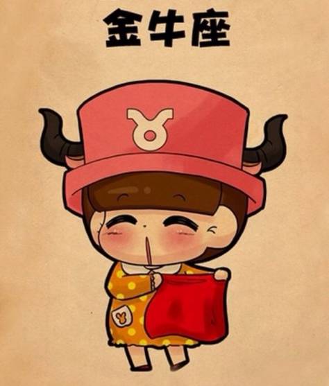 12星座专属开运口红,开学唇膏