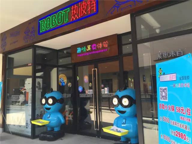 郑州2019即将开业的商场,郑州2019新开业商场