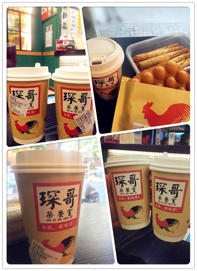 临沂好喝的奶茶,奶茶店各种好喝的奶茶推荐