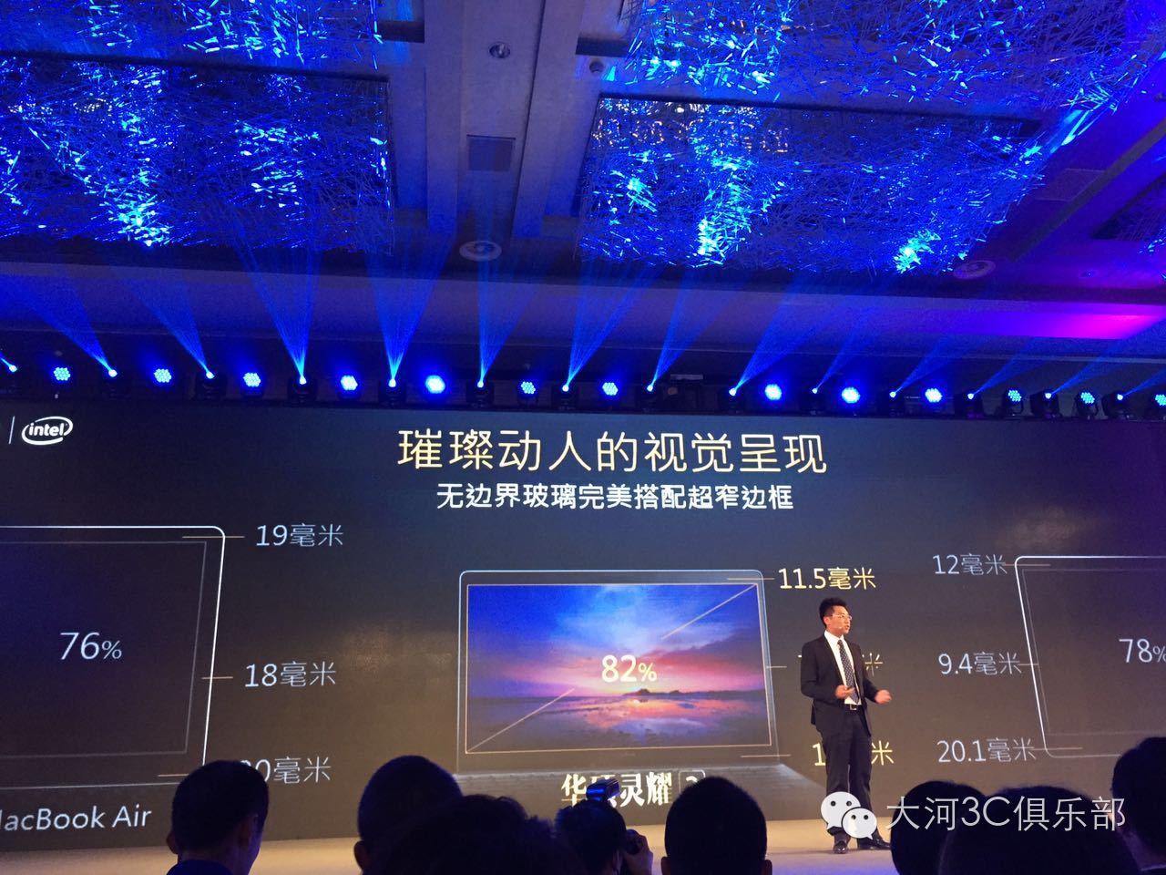 华硕新品发布会商品,华硕新品重磅来袭