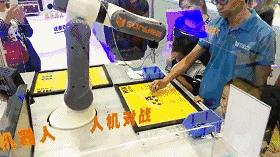 第四届科博会炫动绵阳：“科技创新·军民融合·开放合作”