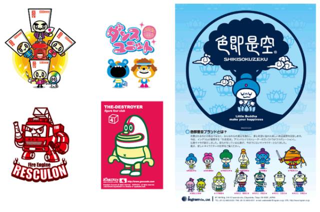 两个妹子告诉你，Sofubi有什么好玩的