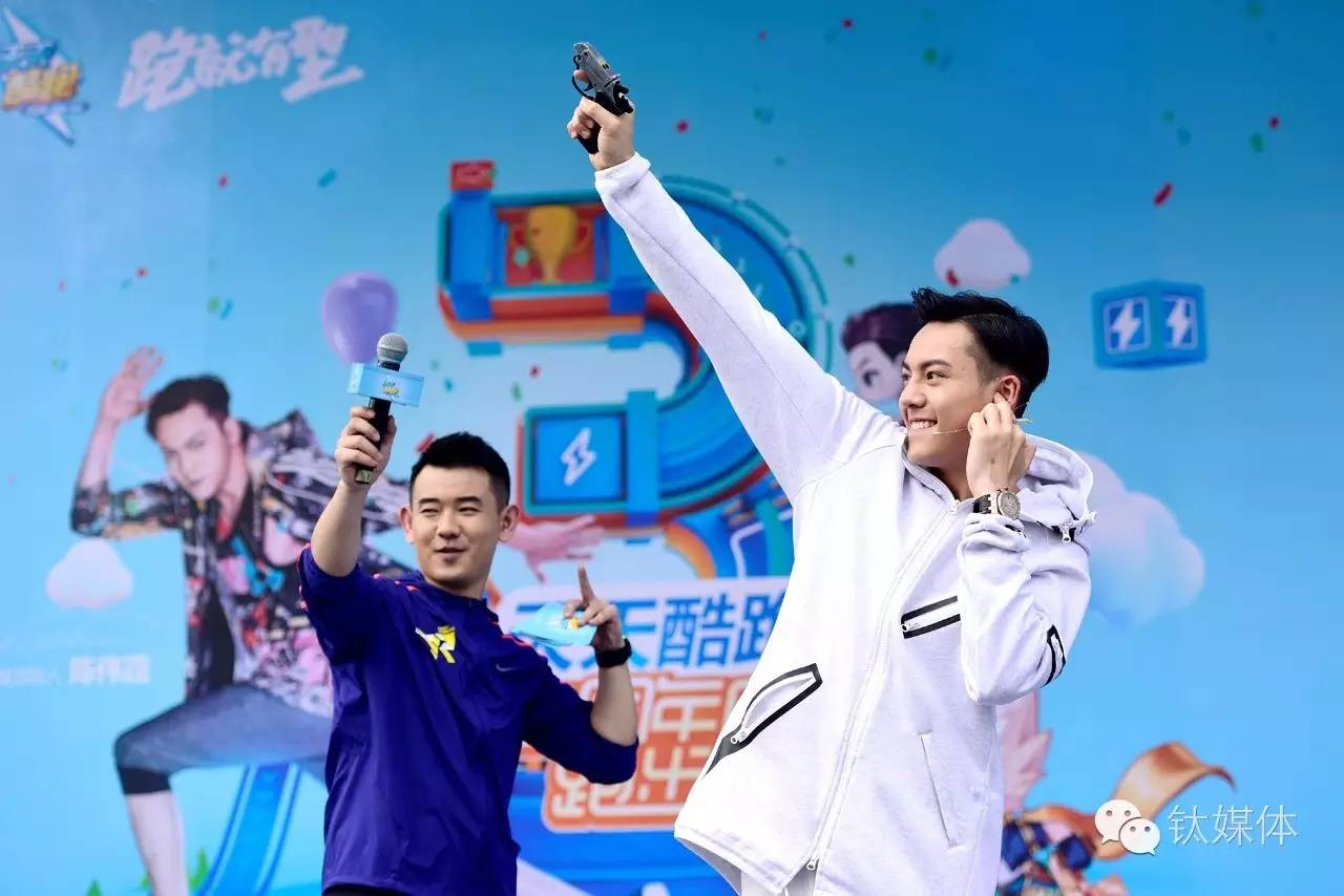 天天酷跑是如何衰落的,回忆10年前的天天酷跑