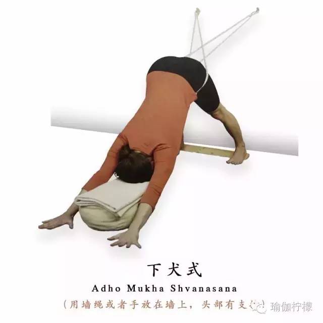 瑜伽是消除抑郁的一剂良药,睡前瑜伽改善抑郁症