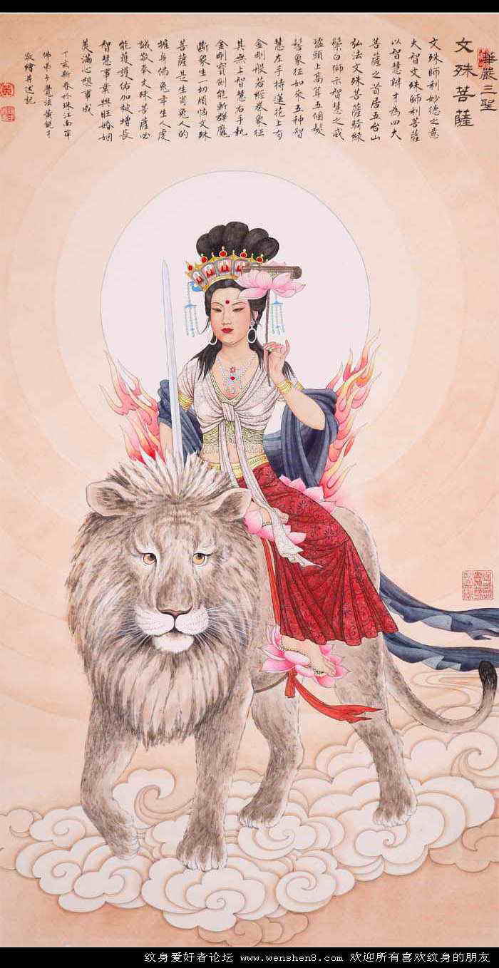 鬼魂怕打雷吗,鬼魂怕阳光吗