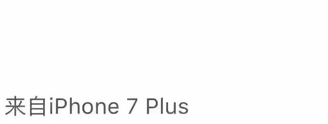 不花一分钱赚三十万,不花一分钱得到手机