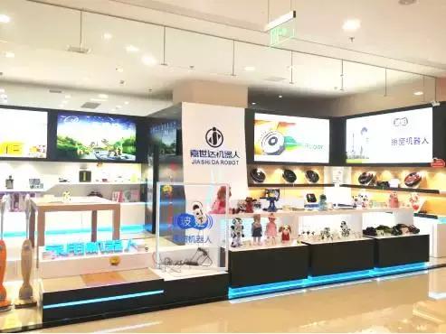 嘉世达机器人体验店,嘉世达擦玻璃机器人