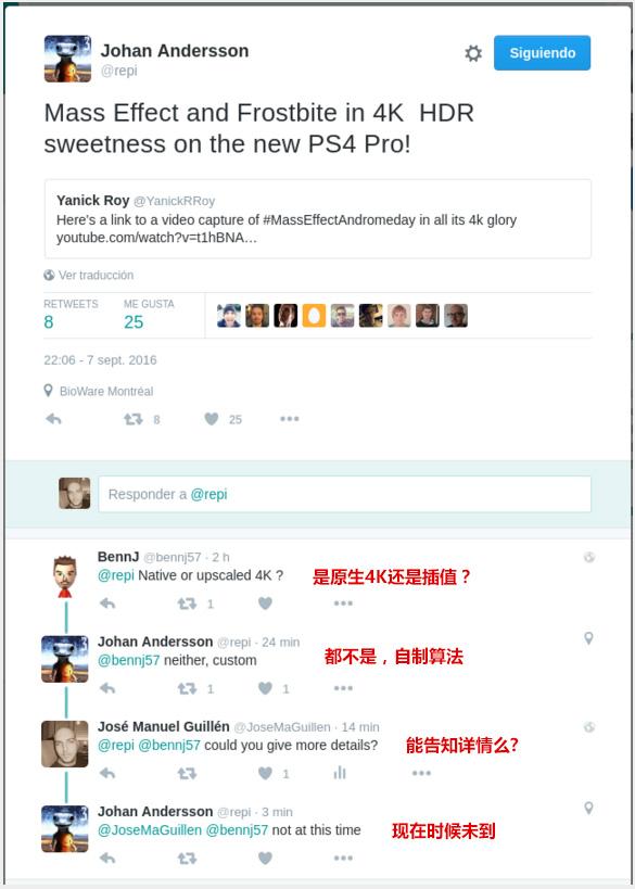 索尼ps4pro是哪年发售的,索尼ps4pro哪个型号最好