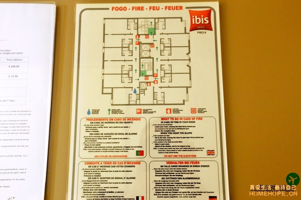 波尔图附近住宿,里斯本旅游住宿便宜每天多少钱