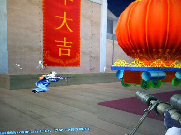 cf存在外挂特征导致封号十年,cf外挂与主机玩家信息不一致