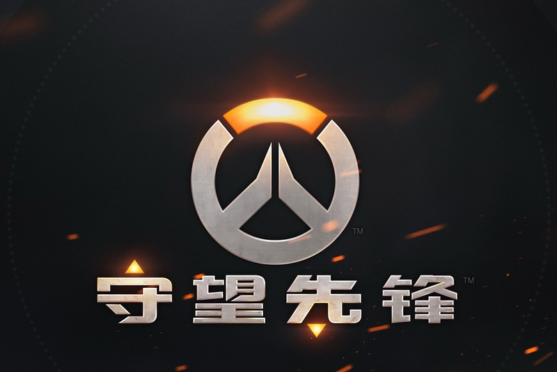 开学的游戏推荐,网咖好的网络游戏