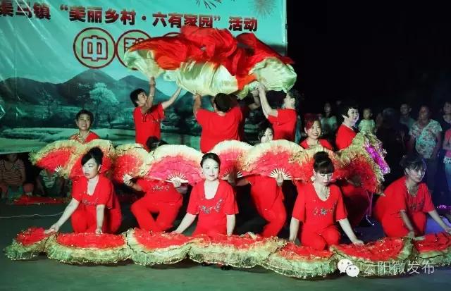 云阳中秋节有什么娱乐活动,云阳中秋节有什么活动