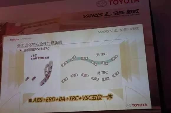 致炫掀背,致炫是两厢还是三厢