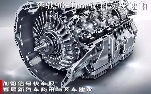 9at是不是就是9挡手自一体,9at就是有九个挡吗