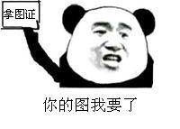 怎么避免触碰淘宝规则 (淘宝规则里不可触碰的十条高压线)