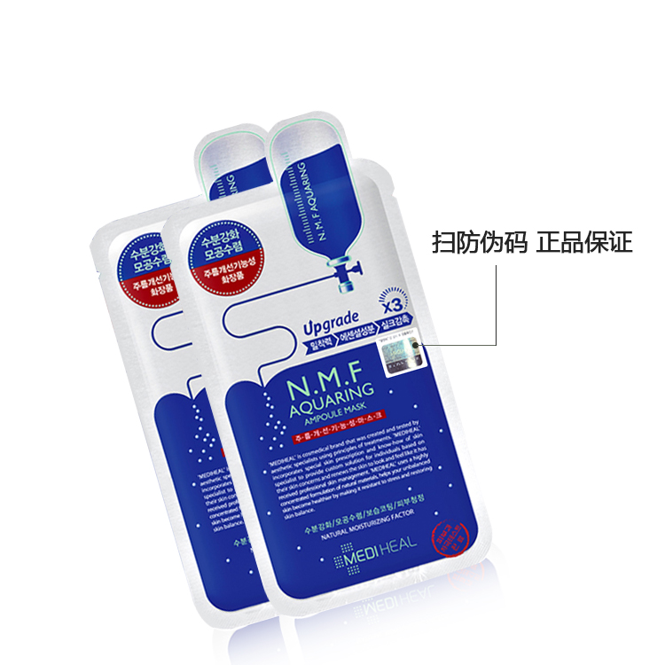 闊╁浗闈㈣啘濡備綍杈ㄥ埆鐪熷亣,闊╁浗灏忕孩閽堥潰鑶滃浣曡鲸鐪熷亣