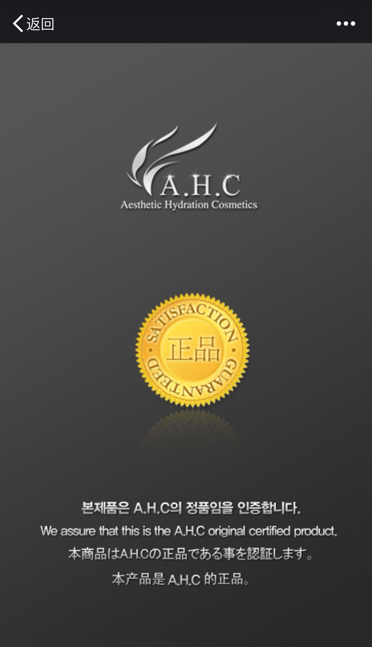 闊╁浗闈㈣啘鐪熷亣鏌ヨ绯荤粺,楦¤泲闈㈣啘闊╁浗鐪熷亣