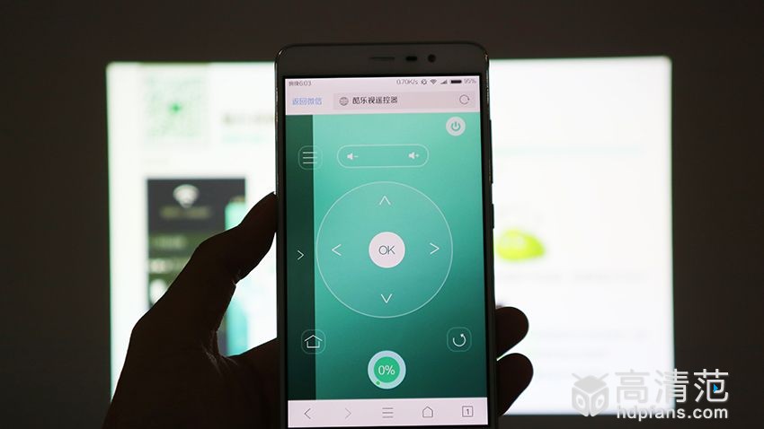 酷乐视s3投影仪wifi信号弱,酷乐视s3投影仪蓝牙改红外遥控