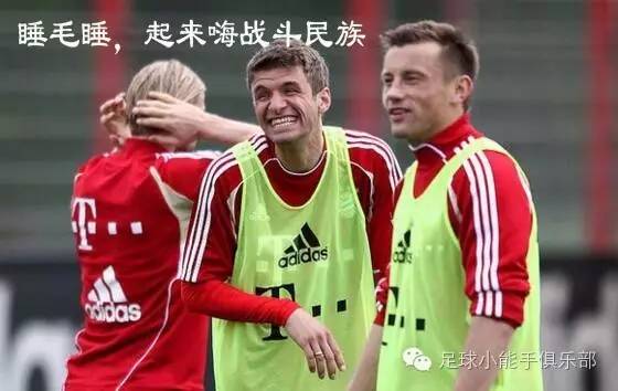 切尔西vs曼城欧冠阿圭罗评价,曼城3比1曼联阿奎罗破门