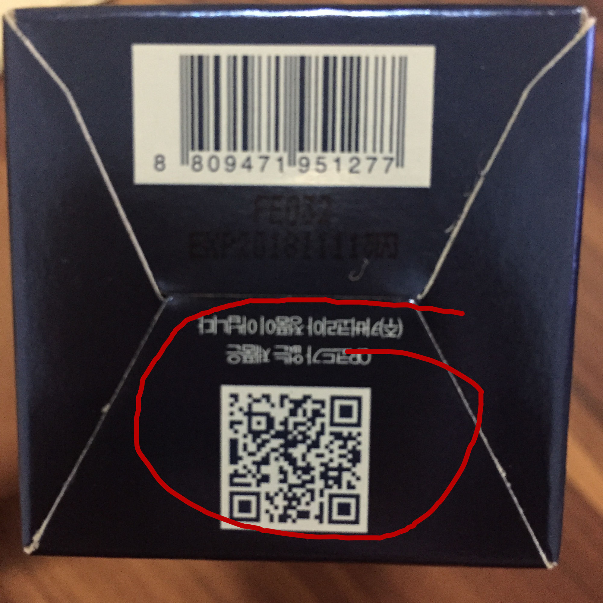 怎么辨别ahc水乳小样是正品,怎么辨别ahc水乳真假