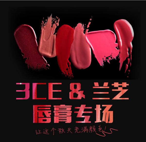 KakaoGift全明星限量单品，超低价韩国直邮好礼