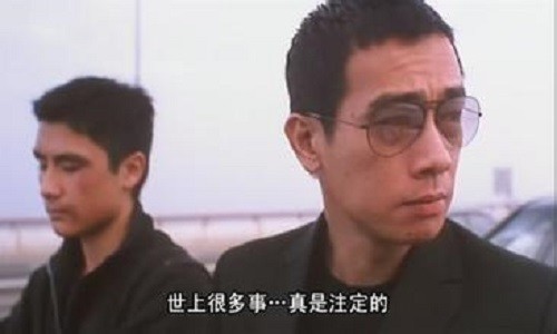 古惑仔山鸡历任老婆,古惑仔中的山鸡