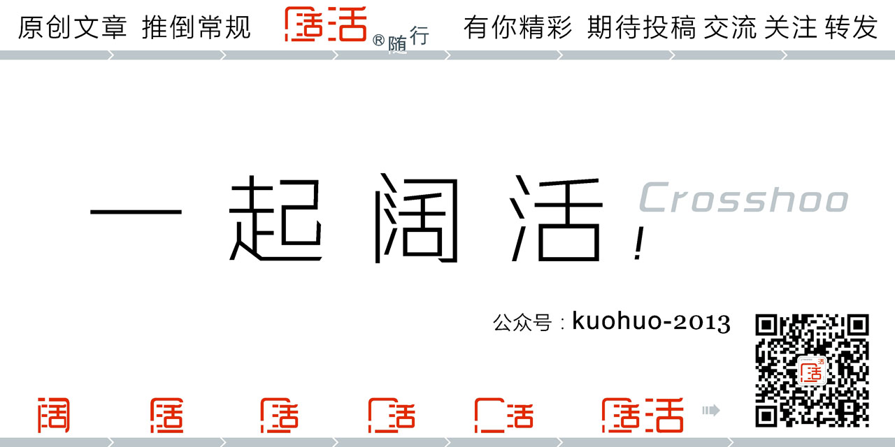 贝利传奇的诞生完整版,贝利传奇的诞生影评