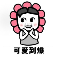 金馆长QQ表情系列，全套恶搞金馆长图片（2）