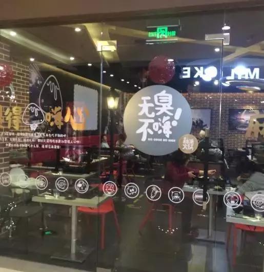 大连十大网红菜馆,大连适合10-15人聚会的餐厅