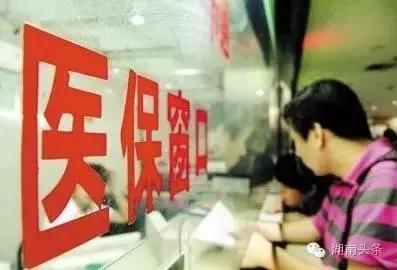 取消农业户口土地怎么办,山东省莱芜市农村宅基地政策