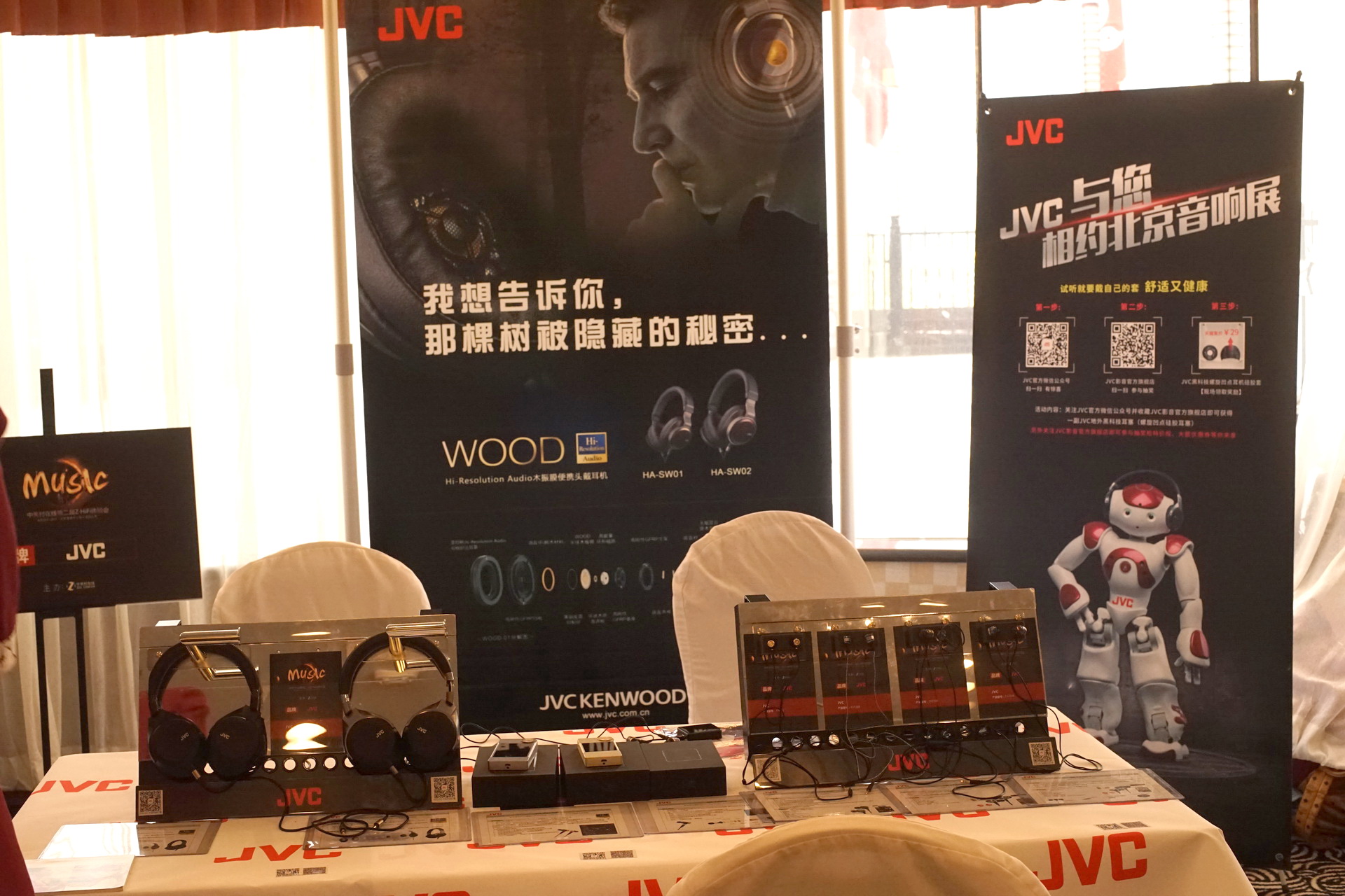 某IT垂直网站四度转手失败，只能开展会卖HIFI耳机器材了？