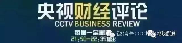 又不加息！美联储打的什么算盘？