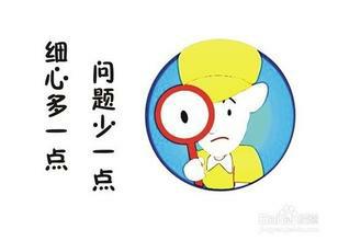 老公出差怎么感谢老婆,心疼老婆干家务