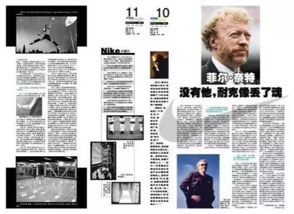 拒绝斯坦福offer,放弃百亿家产,靠捏泥成为霸道总裁!