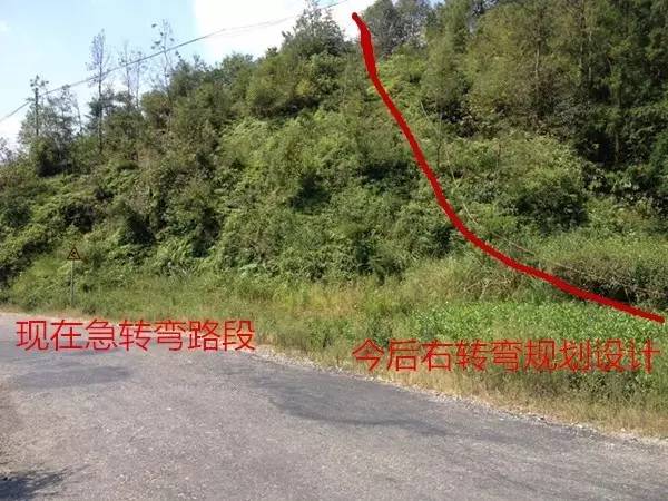 霞浦东海一号公路路线图最新,霞浦县柏洋乡联七线