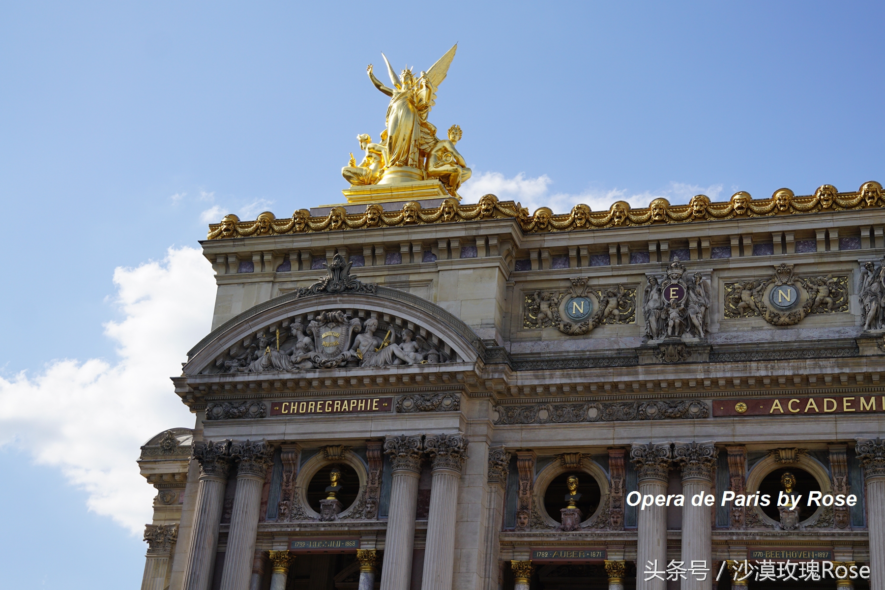 最美巴黎大歌剧院,世界上最美的城市巴黎