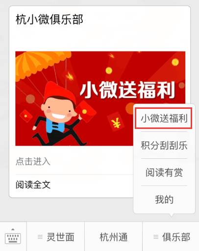 凭这张证年底前无限次免费游临安|下月起新建住宅要全装修交