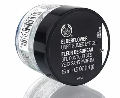 你还没用眼霜？！—好看的女孩自带烧钱属性