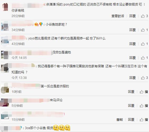 国外网红花栗鼠,花栗鼠售卖