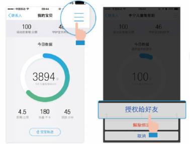 手机qq上线新功能,手机qq都有啥隐藏实用功能