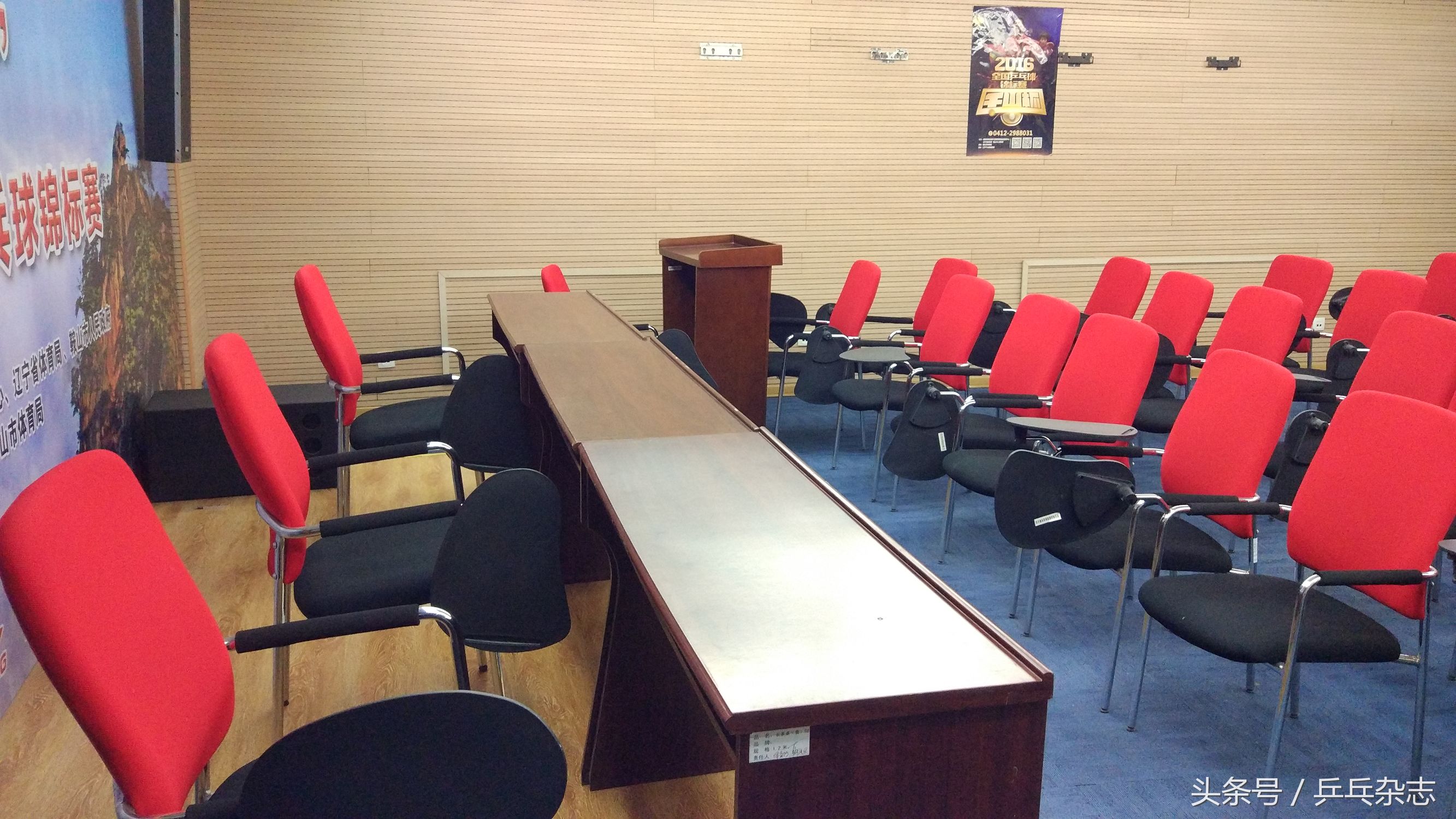 鞍山全锦赛,2018鞍山全锦赛完整版