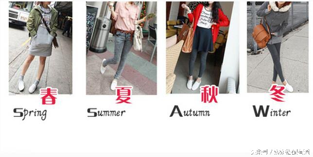 小白鞋女生必备百搭款,非常好看的小白鞋简单时尚又百搭