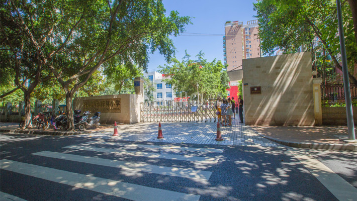 地铁3号线周边的学校,地铁7号线附近都有什么学校