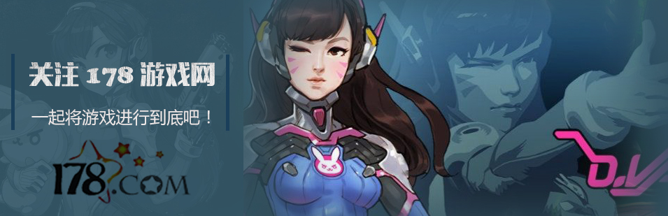 守望先锋骚操作,守望先锋骚猪大招