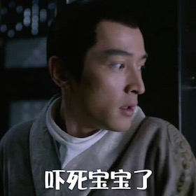 取财有道,取财有道9