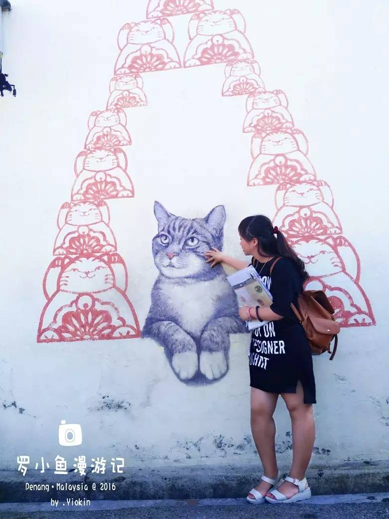 《爱上一座城》,因为一部剧爱上一座城