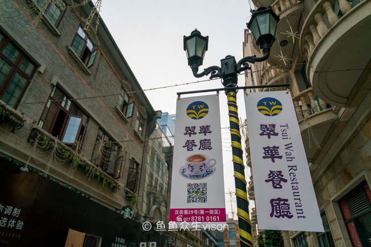 武汉的江汉路是中国最长的步行街,武汉最大最经典的步行街