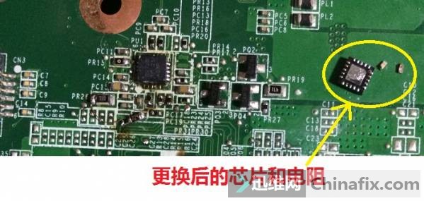 hp笔记本断电后开不了机,hp笔记本进水键盘失灵了怎么办