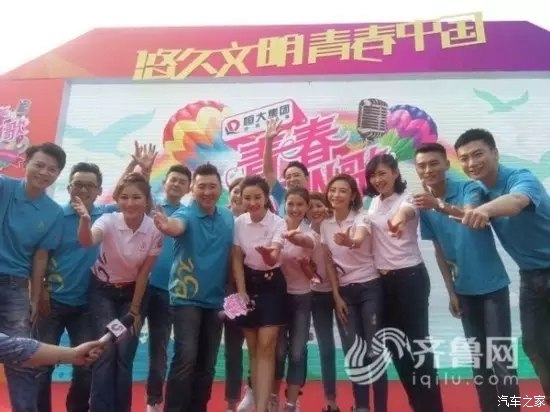 万宝行助力山东广电艺术节盛大开启！